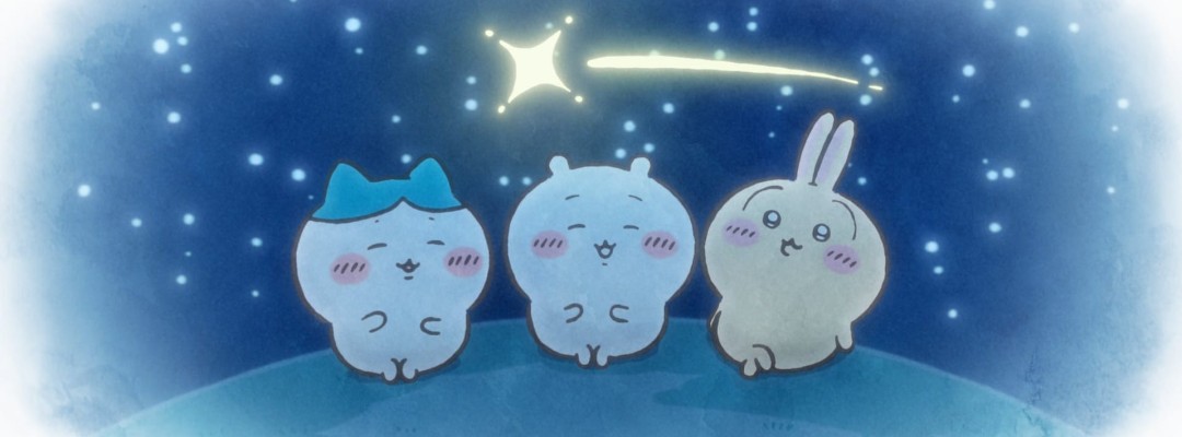 "Chiikawa the Movie: The Secret of the Mermaid Island": Non-Credit Opening Video Released – Yuka Iguchi and Other Voice Actors Comment