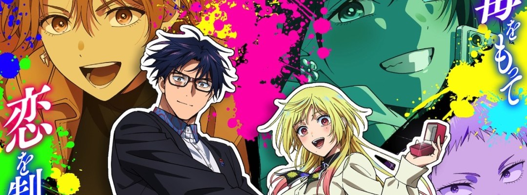 Neue Details zur Anime-Serie „Marriage Toxin“ (MarriageToxin) vorgestellt