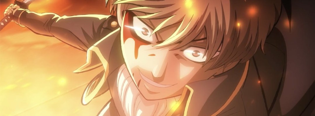 „Gintama: The Great Fire of Yoshiwara“: Neue Filmfassung mit Fokus auf die Shinsengumi