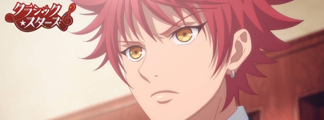 Charakter-Promovideos für TV-Anime "Classic★Stars" veröffentlicht