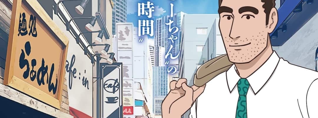 Neue Anime-Adaption: Nohara Hiroshi – Die Philosophie des Mittagessens als offizielles Spin-off von Crayon Shin-chan