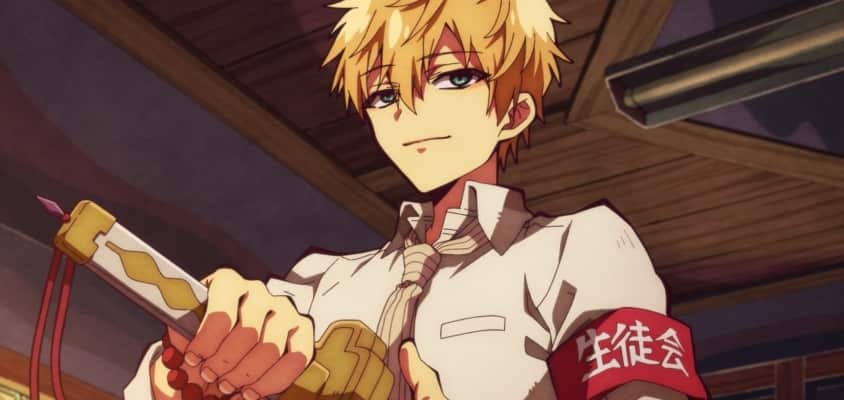 Houkago Shounen Hanako-kun - Episode 1