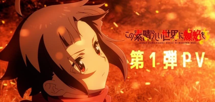 Konosuba: Megumin Spin-Off Anime bekommt ersten Trailer