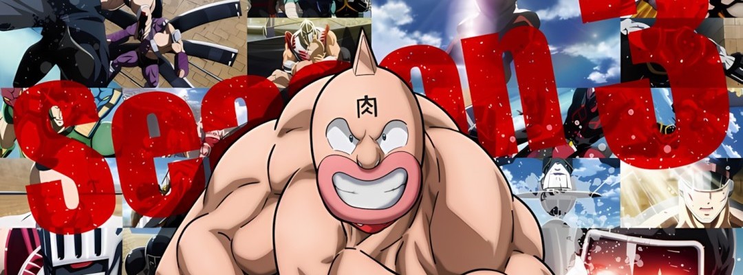 Kinnikuman: Perfect Origin Hen / Ultimate Muscle: Perfect Origin Arc – Produktionsfortsetzung und Charakterlieder angekündigt