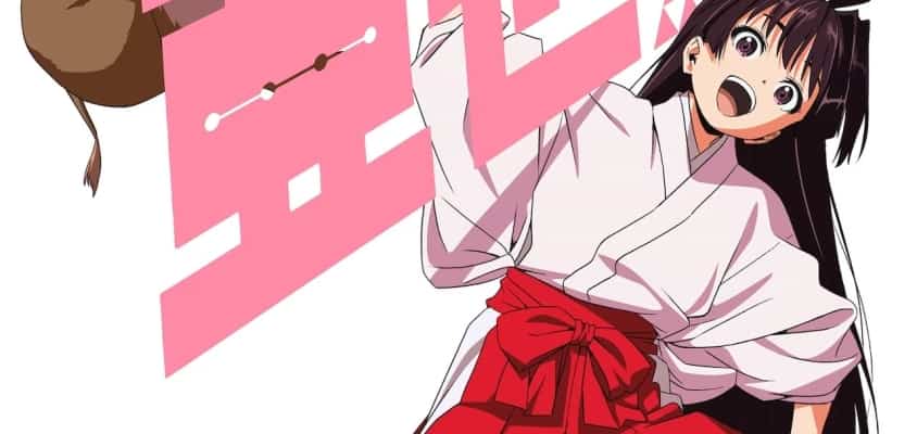 Neues Bild und neue Stimme im Anime Trailer zu "The Elusive Samurai"