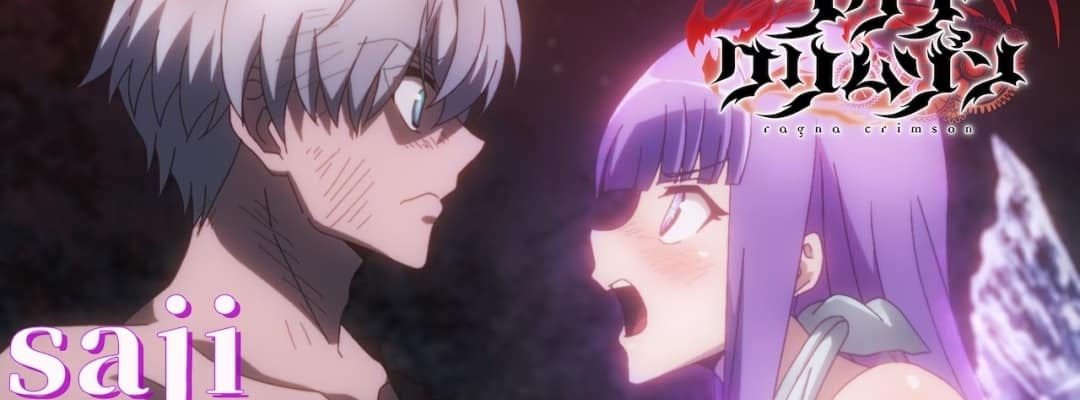 Neues Lyric Video für "Ragna Crimson" zeigt Drama zwischen den Hauptfiguren