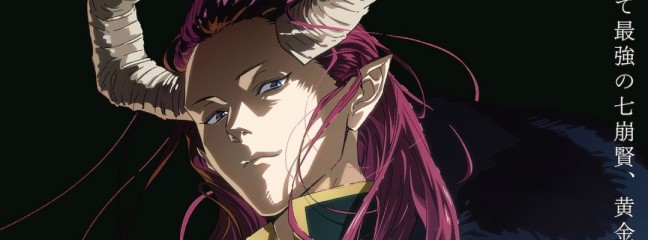 Third Season of "Frieren" Confirmed: "Golden Land" Arc to Premiere in October 2027