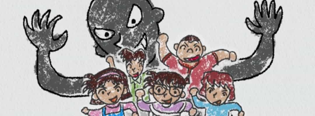 Detektiv Conan - Episode 1125: Ayumis illustriertes Tagebuch 4