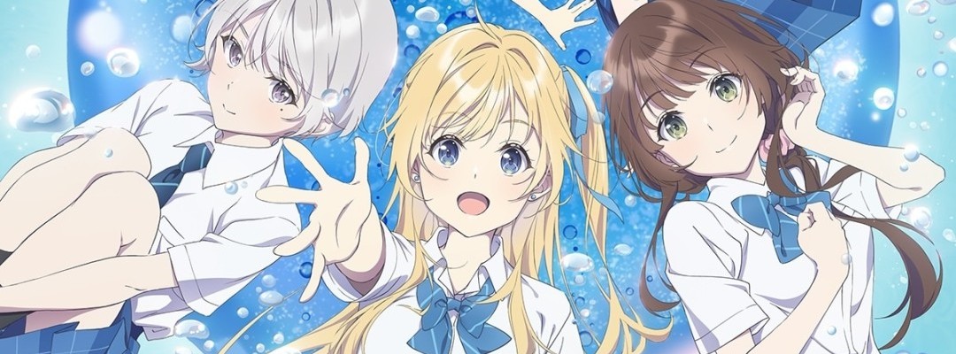 "Chitose-kun wa Ramune Bin no Naka" (engl. "Chitose in the Ramune Bottle"): Anime adaptation starts in autumn