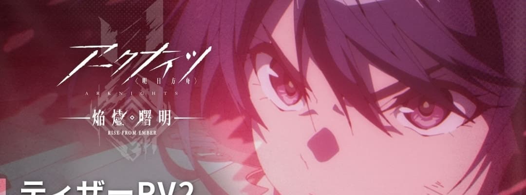 Arknights: RISE FROM EMBER – Dritte Staffel des Anime angekündigt mit neuem Teaser