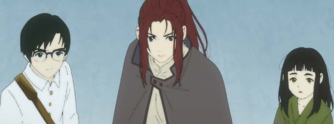 Hikari no Ou - Episode 20