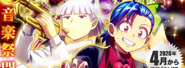 「Mairimashita! Iruma-kun」Staffel 4 startet im April mit zwei Kouru und neuem Opening von Penthouse