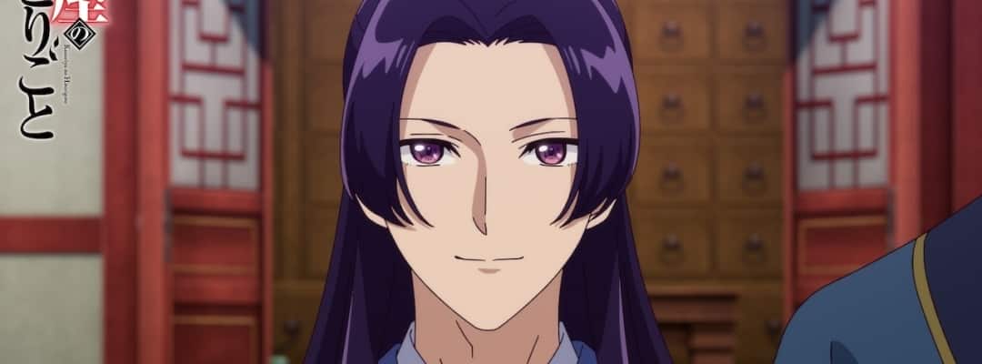 "The Apothecary Diaries" - Finale Vorschau für Staffel 2 veröffentlicht