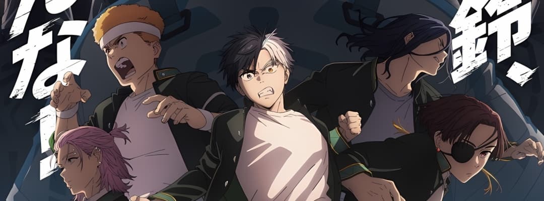 Neue Details zur zweiten Staffel von "WIND BREAKER" enthüllt