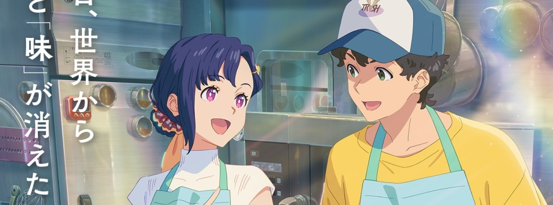 „WASTED CHEF": Takayuki Hiraos neuer Original-Anime vereint Kochen und Science-Fiction