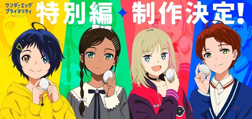 Details zur Ausstrahlung der Wonder Egg Priority TV-Anime-Episode enthüllt