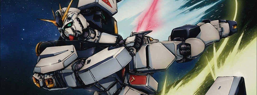 "Weltweiter Gundam-Wahl 2025": V-Gundam erobert den Spitzenplatz