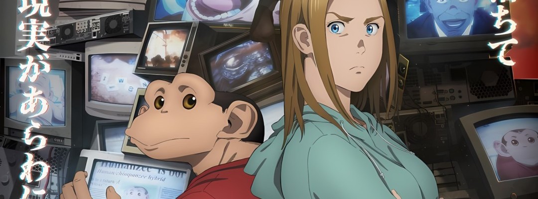 Opening song for anime "Darwin Jiben / Darwin's Incident" announced