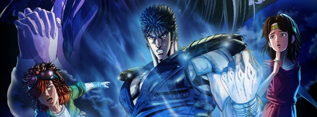 Neue Bilder und Details zur Anime-Adaption von "Fist of the North Star"