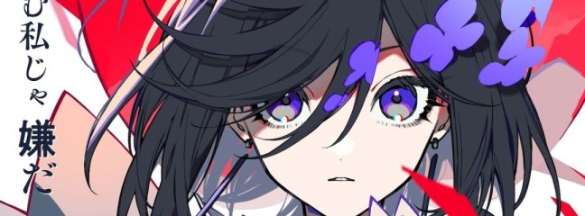 Netflix zeigt im August Anime-Film „The Ribbon Hero“ nach einer Idee von Osamu Tezuka