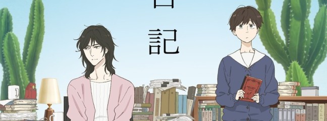 TV Anime "Ikoku Nikki" Receives Galaxy Award for March 2026