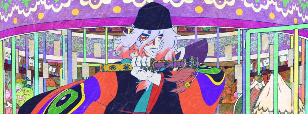 Mononoke Trilogy: New Trailer for Chapter 3 &rsaquo;Jashin&lsaquo; Unites the Storylines