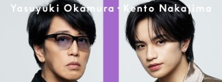 Yasuyuki Okamura und Kento Nakajima auf THE FIRST TAKE: Einmalige Darbietung des Anime-Openings „Shunpatsuteki ni Koi Shiyou“