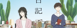 Insights into the opening and ending sequences of the anime adaptation of Ikoku Nikki
