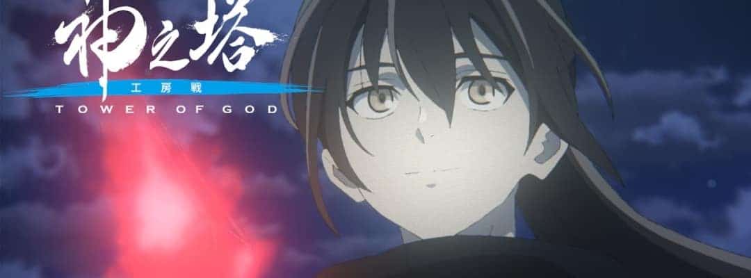 Non-credit opening video and visual for "Tower of God - Workshop Battle" released