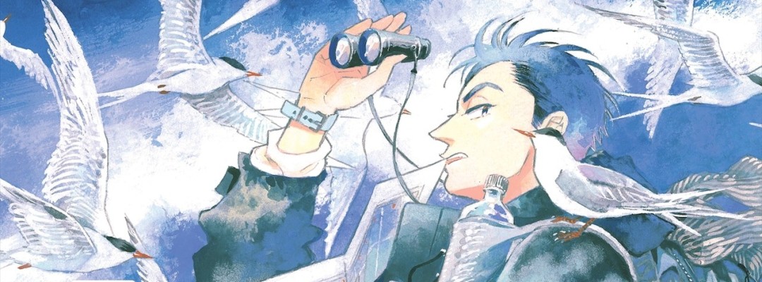 New Manga by Aki Irie: "Follow the Clouds North-Northwest" Released