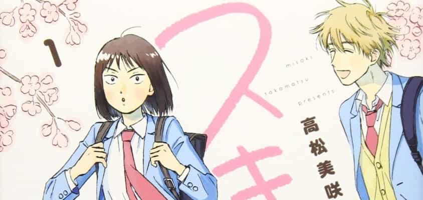 47. Kodansha Manga Awards geben die Gewinner bekannt