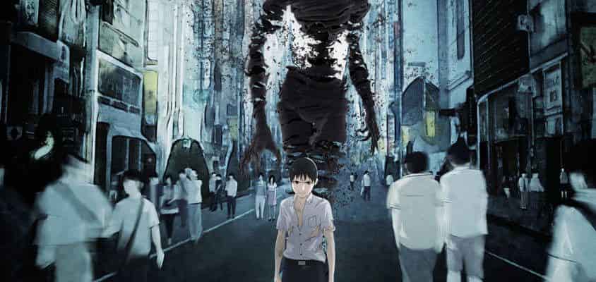 Ajin CM und Info