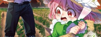 »Tensei Arasa Joshi no Isekaikatsu«: Volume 4 Released – Promo Video with Misaki Kuno