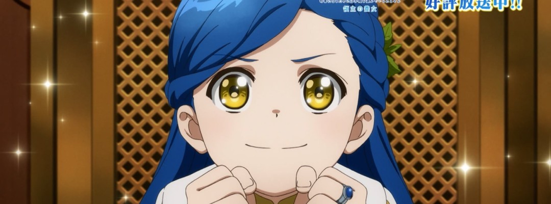 "Honzuki no Gekokujou": Local Commercials with Rozemyne Released in 25 Japanese Dialects