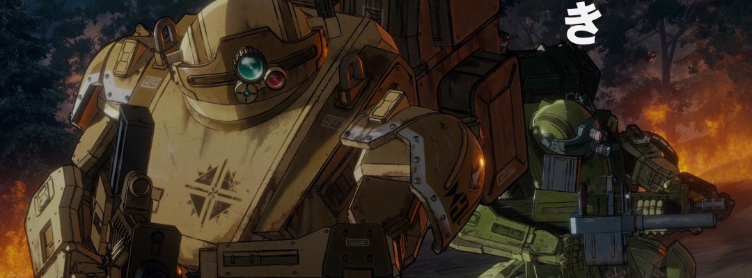 Two-Part Anime Film 'Armored Trooper Votoms: The Gray Witch' Announced by Director Mamoru Oshii