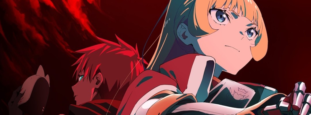 „Hime-sama 'Goumon' no Jikan desu“ – Zweite Staffel der Anime-Adaption angekündigt