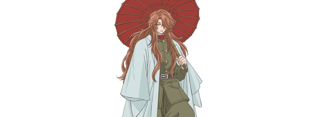 New Cast and Music Announced for Anime Adaptation 'Iwamoto-senpai no Suisen'