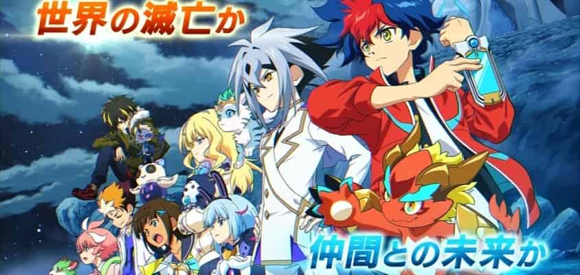 Arc Chapter von "Shadowverse F" wird im April 2024 ausgestrahlt