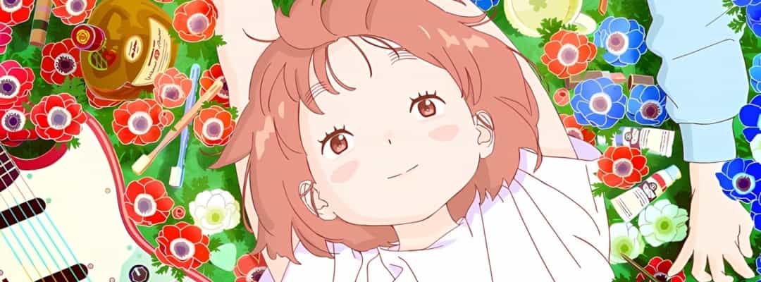 Hauptvisual des Original-Kurzfilms "Garden of Remembrance" von Naoko Yamada enthüllt