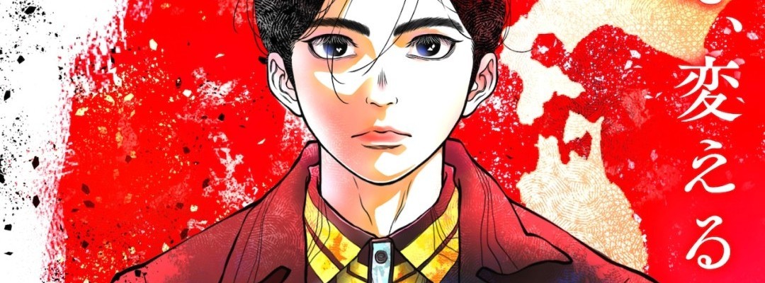 Neue Darsteller und Vorspann für die "Nihon Sankoku"-Anime-Adaption enthüllt