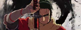 Anime-Adaption von „Sekiro: Shadows Die Twice“ unter dem Titel „SEKIRO: NO DEFEAT“ angekündigt