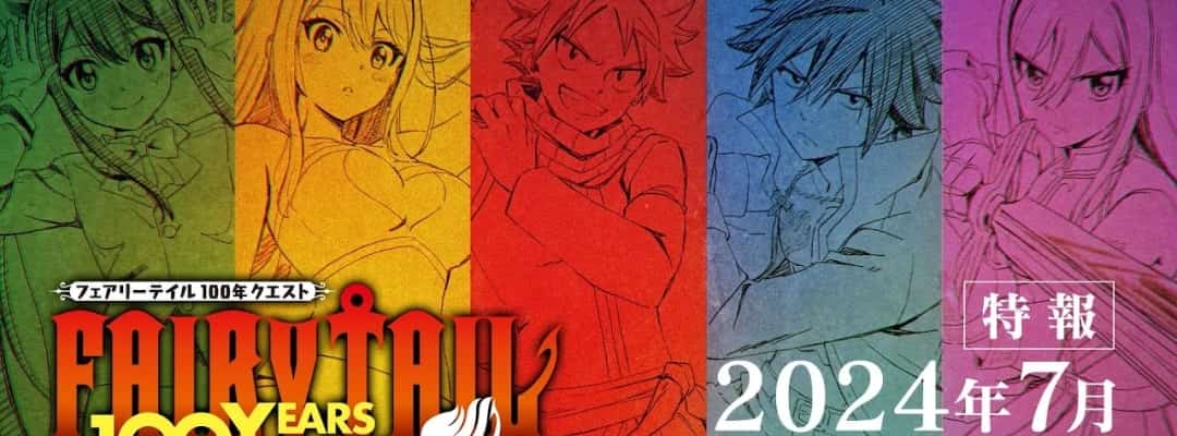 "Fairy Tail 100 Year Quest" startet im Juli: Hauptdarsteller kehren zurück