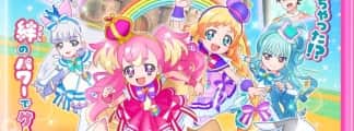 Neuer "Precure"-Film: Titel und Key Visuals enthüllt!