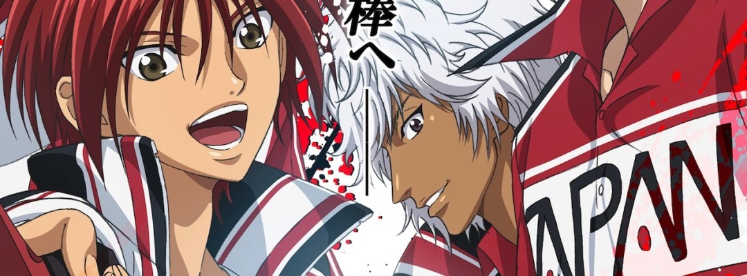 Neues Visual für „Neues Prinz des Tennis“: Mitglieder-Entscheidungskampf rückt in den Fokus