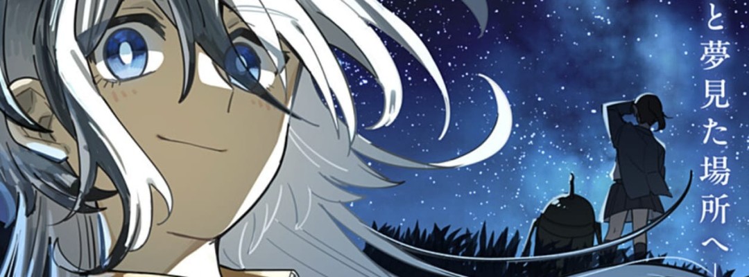 One-Shot „I'm Off“ auf Shonen Jump+ – Astronautin kehrt nach rund 1000 Jahren zur Erde zurück