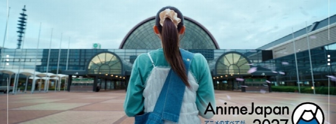 „AnimeJapan“ zieht von Tokyo nach Osaka: Premiere in der Intex Osaka 2027