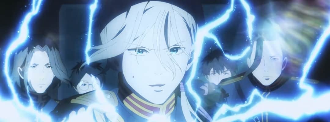 My Happy Marriage Season 2 - Episode 6