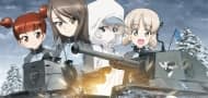 Fourth part of the Girls und Panzer Das Finale series announced for October