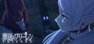 TV-Anime "Frieren: Beyond Journey's End" mit neuer Storyline und neuen Charakteren