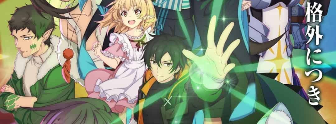 “The Genius Healer, Banished as Useless, Finds Joyful Freedom as a Dark Healer” – key visual and teaser trailer released